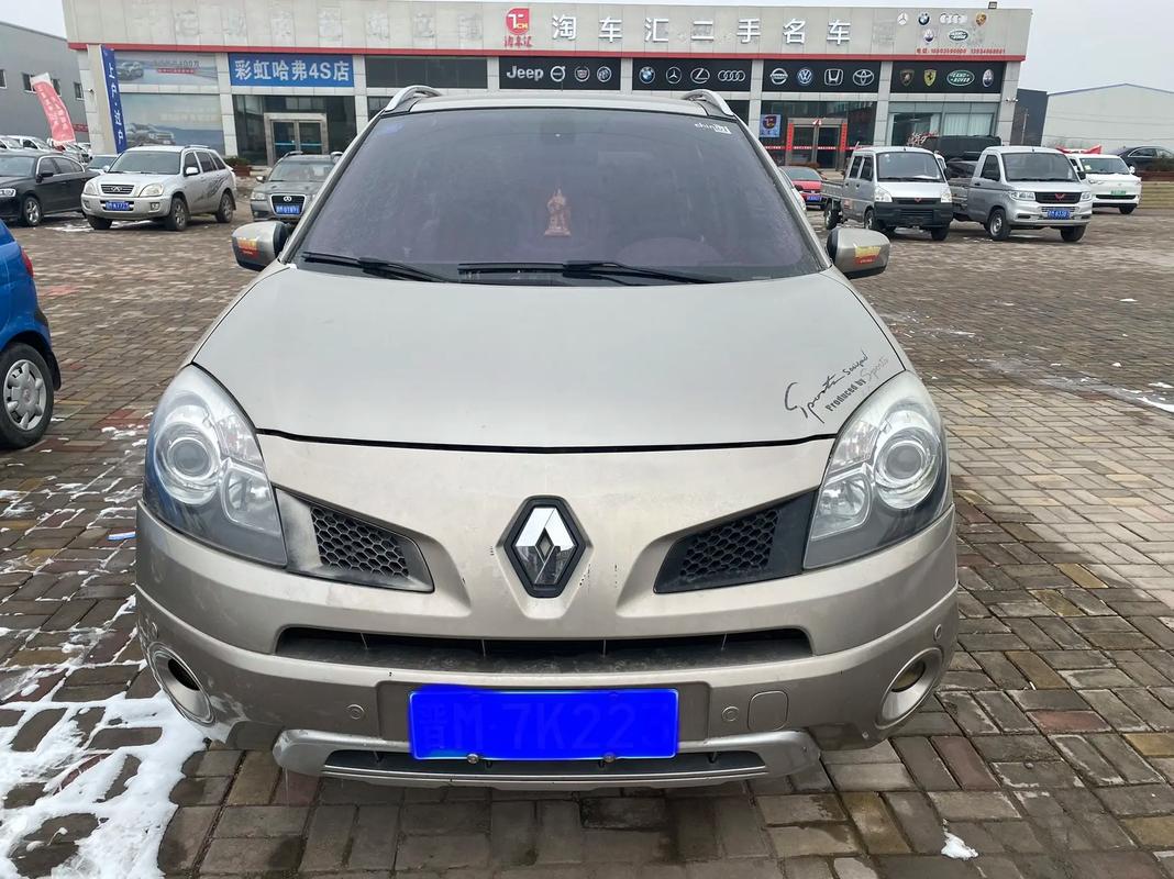 东莞288日产汽车与雷诺的合作，哈弗的低能耗柴油动力技术