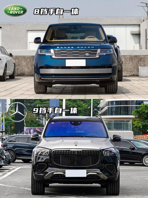 东莞288迈巴赫经典与现代的完美融合，路虎如何塑造独特的品牌形象
